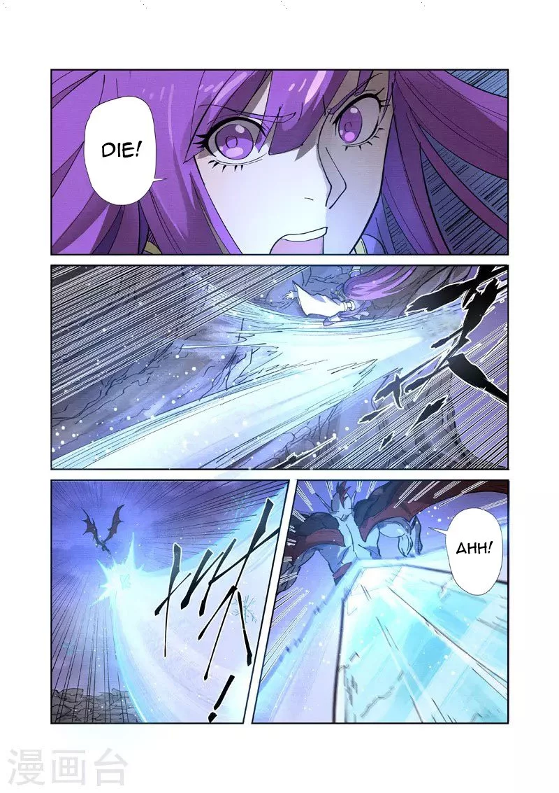 Tales of Demons and Gods Chapter 260 page 5