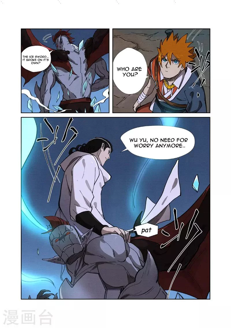 Tales of Demons and Gods Chapter 260 page 7