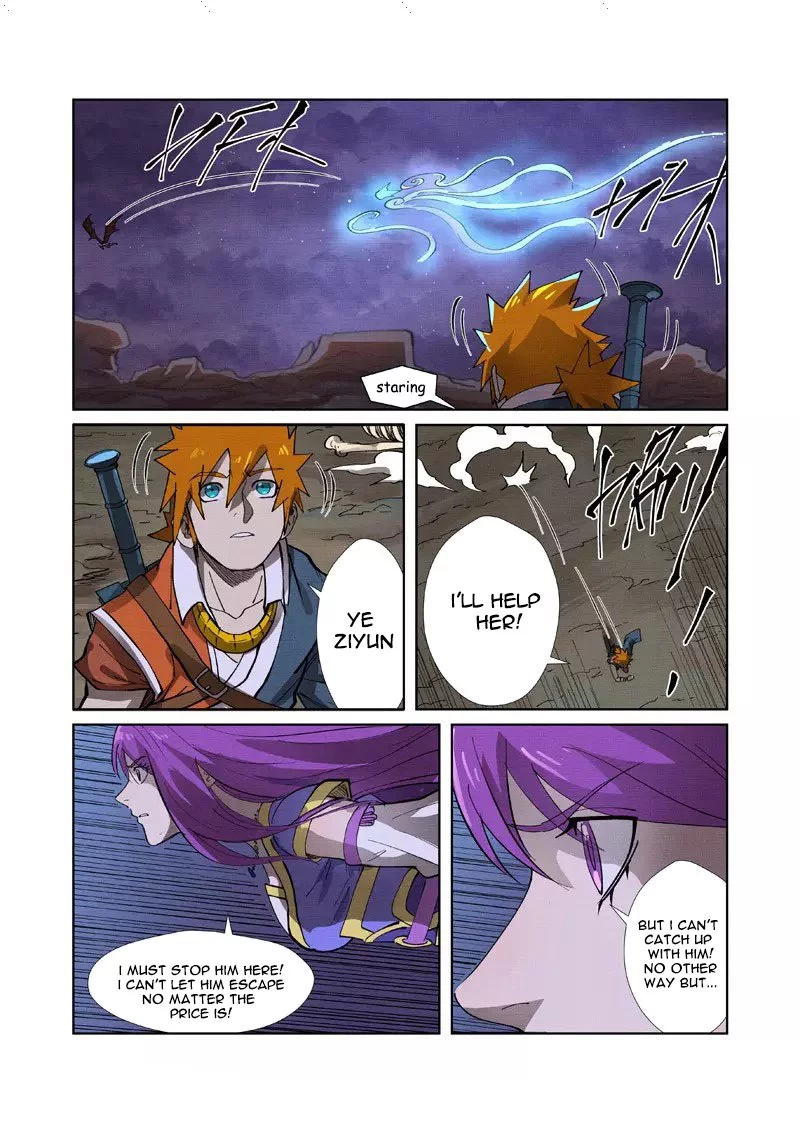 Tales of Demons and Gods Chapter 260 page 3
