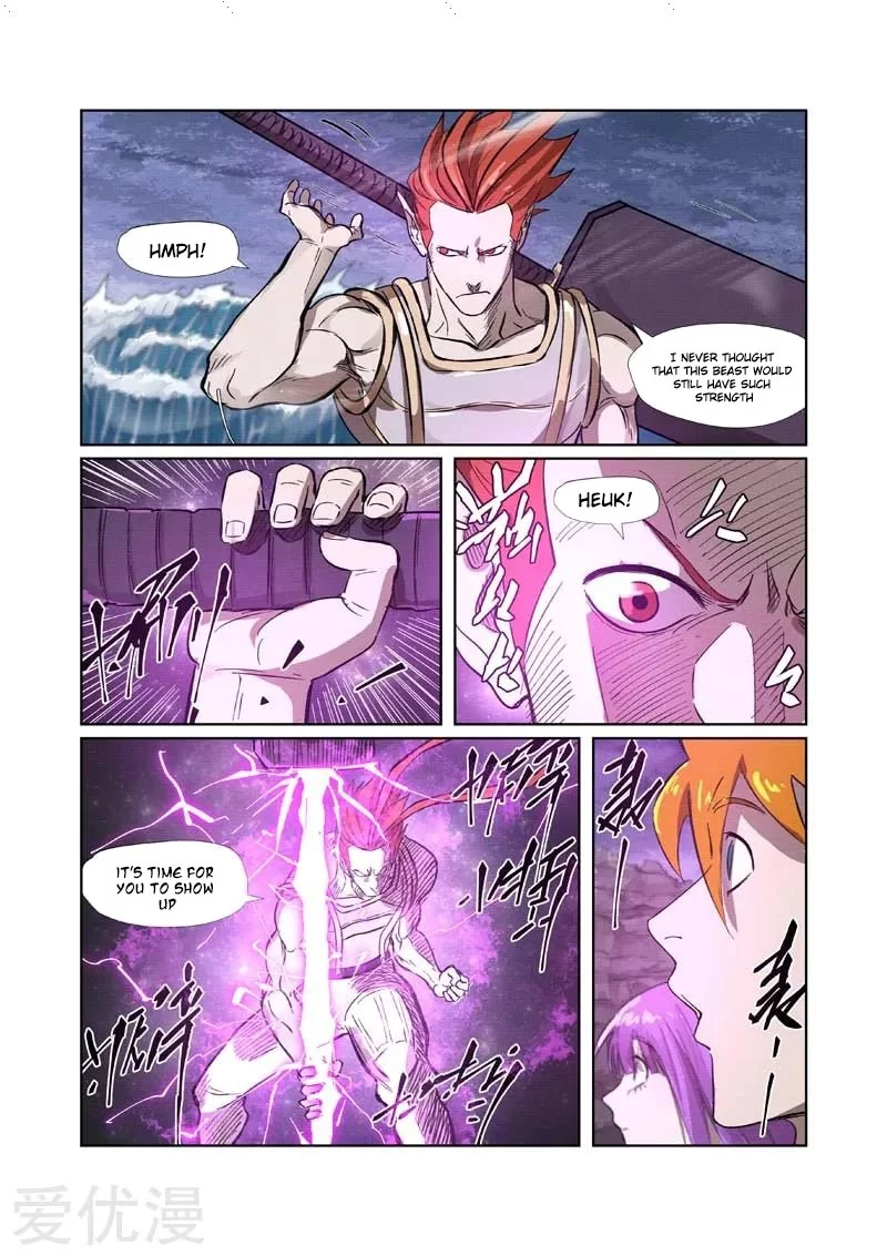 Tales of Demons and Gods Chapter 260.5 page 5