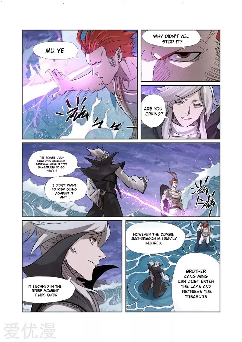 Tales of Demons and Gods Chapter 260.5 page 9