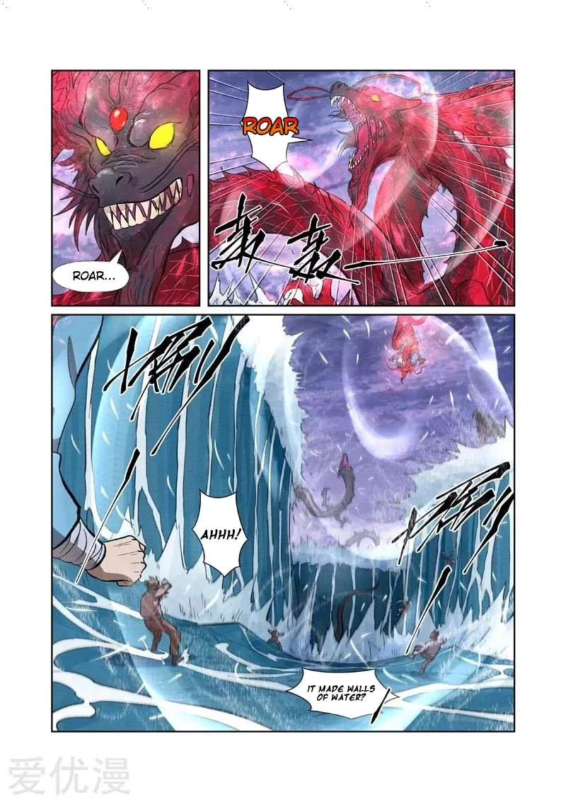 Tales of Demons and Gods Chapter 260.5 page 2