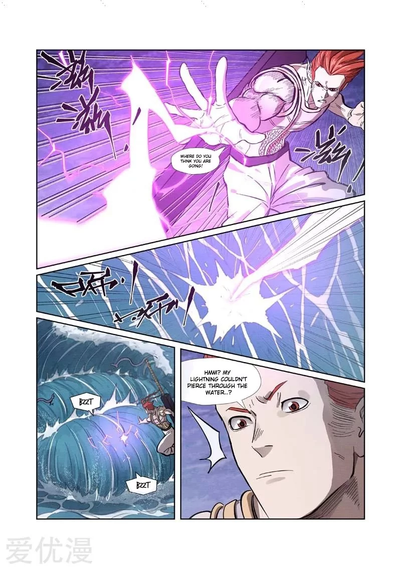 Tales of Demons and Gods Chapter 260.5 page 4