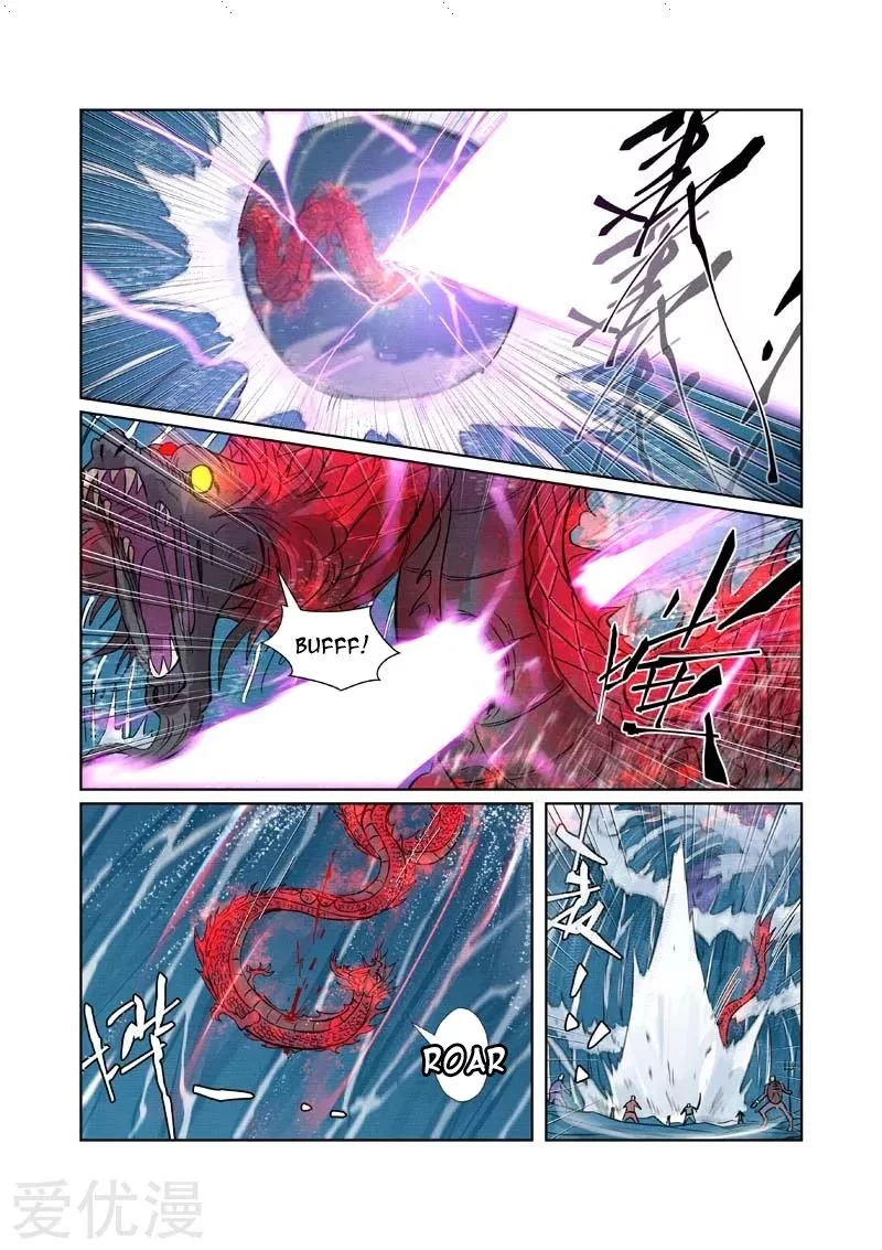 Tales of Demons and Gods Chapter 260.5 page 7