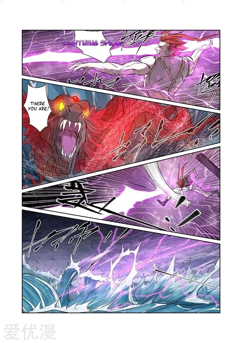 Tales of Demons and Gods Chapter 260.5 page 6