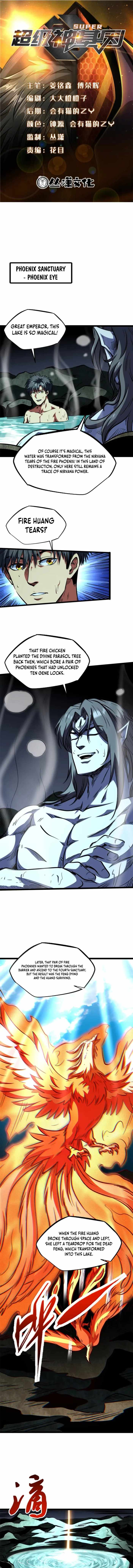 Super Gene Chapter 447 page 1
