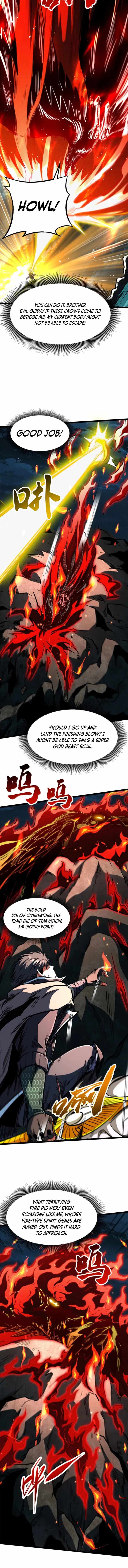 Super Gene Chapter 447 page 6