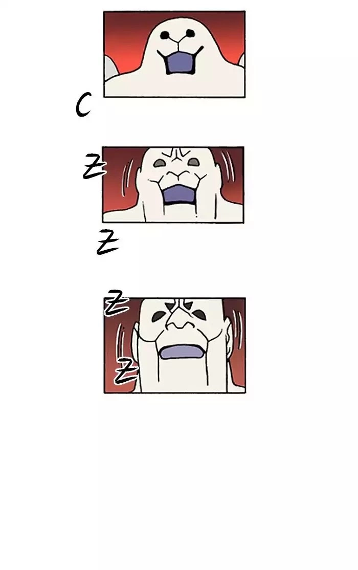 Denma Chapter 449 page 7