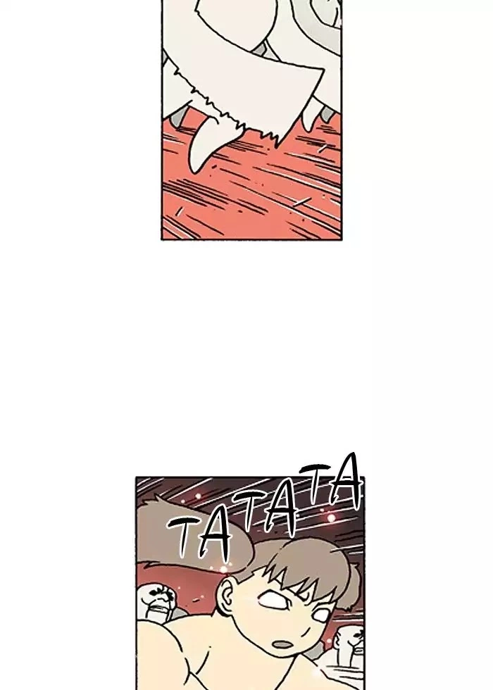 Denma Chapter 449 page 18