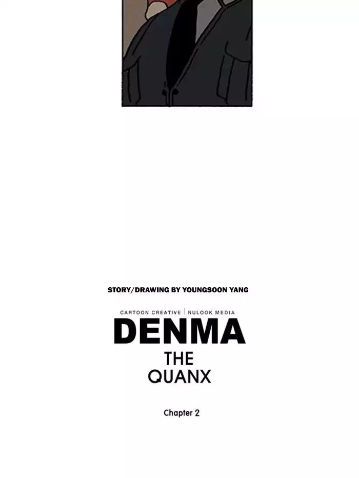 Denma Chapter 449 page 20