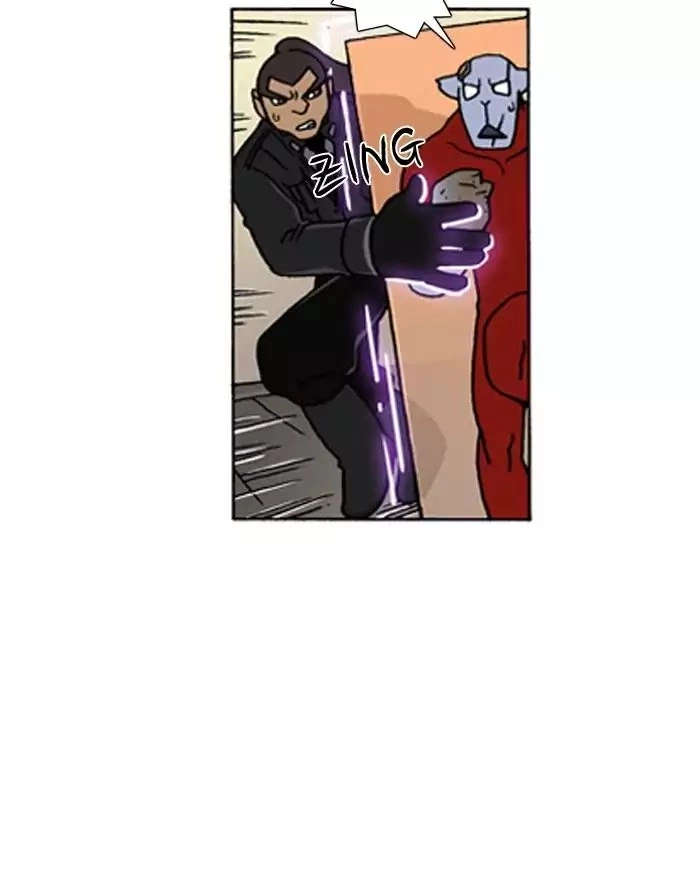 Denma Chapter 450 page 14