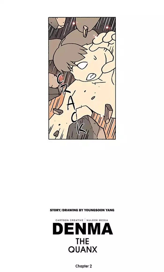Denma Chapter 451 page 20