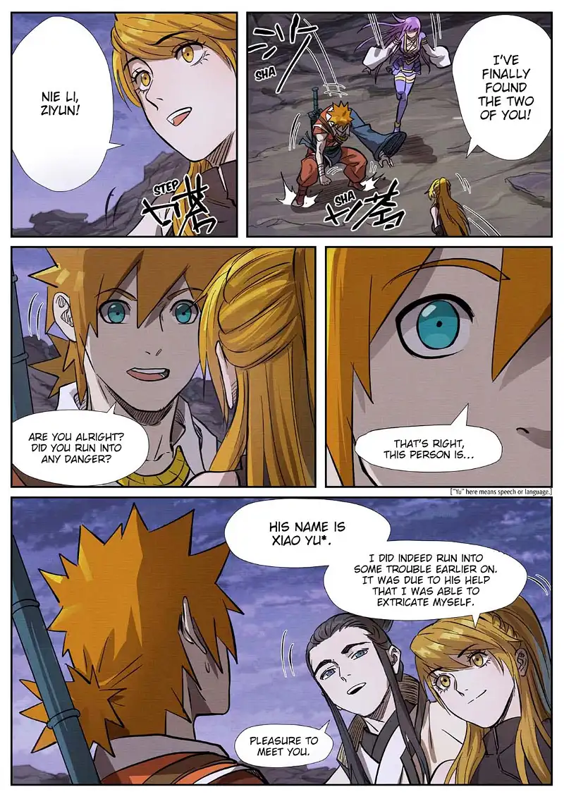 Tales of Demons and Gods Chapter 261.5 page 7