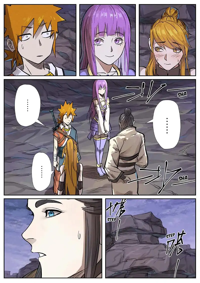 Tales of Demons and Gods Chapter 261.5 page 9
