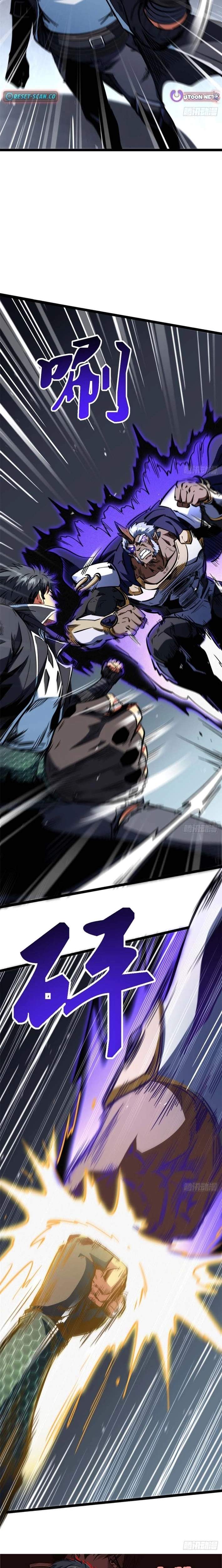 Super Gene Chapter 450 page 14