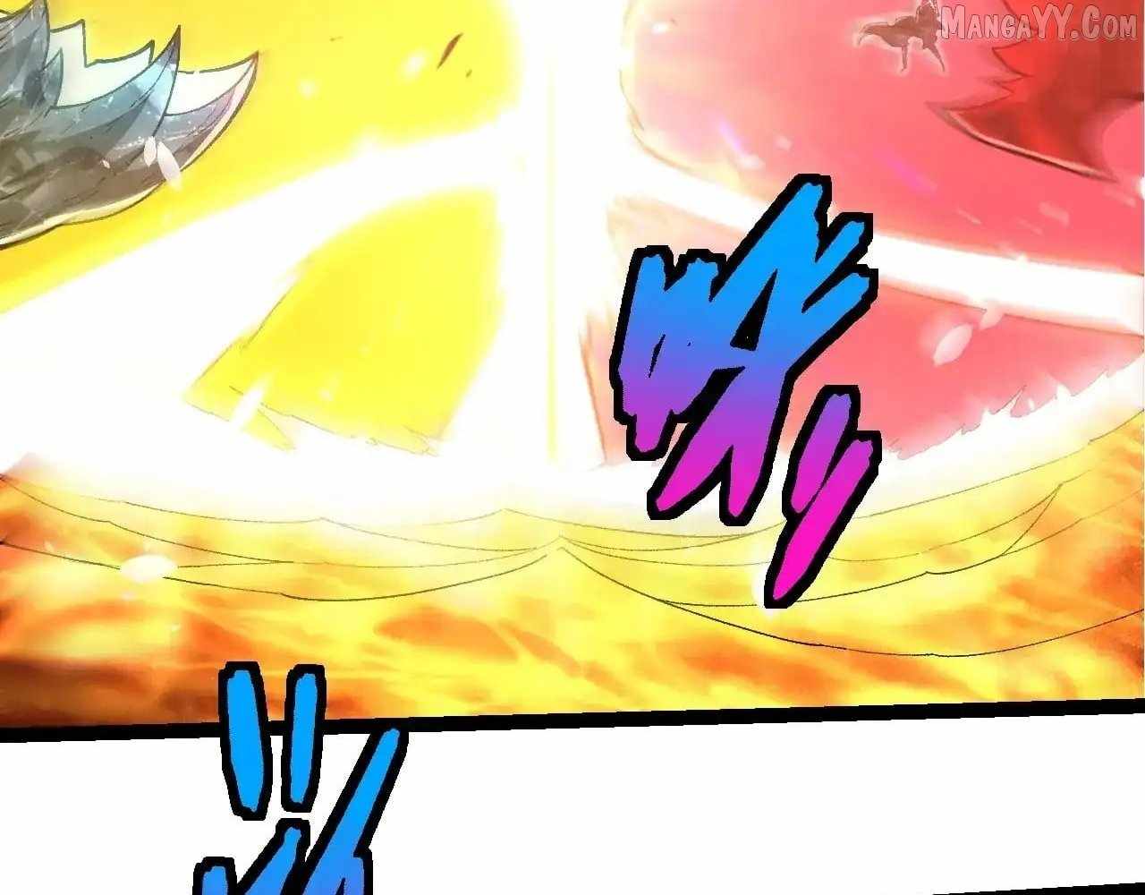 Evolution Begins With A Big Tree Chapter 449 page 5