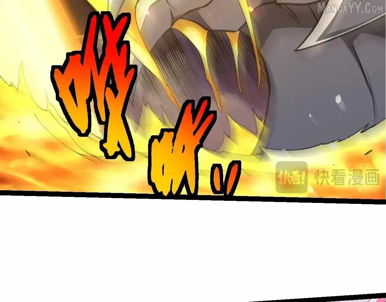 Evolution Begins With A Big Tree Chapter 449 page 47