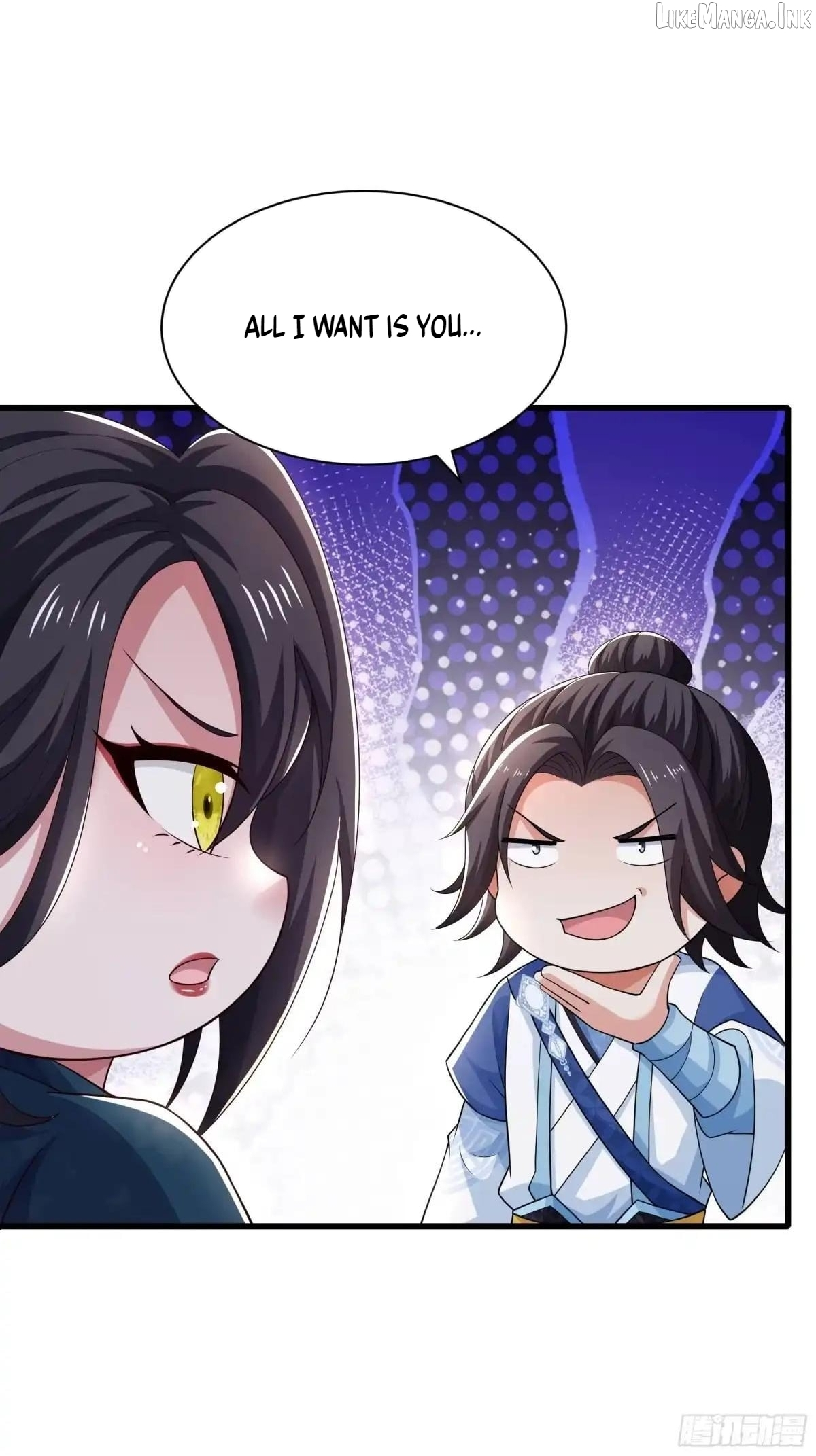 Reborn In The Water Margin World As The Strongest Wu Dalang Chapter 93 page 8