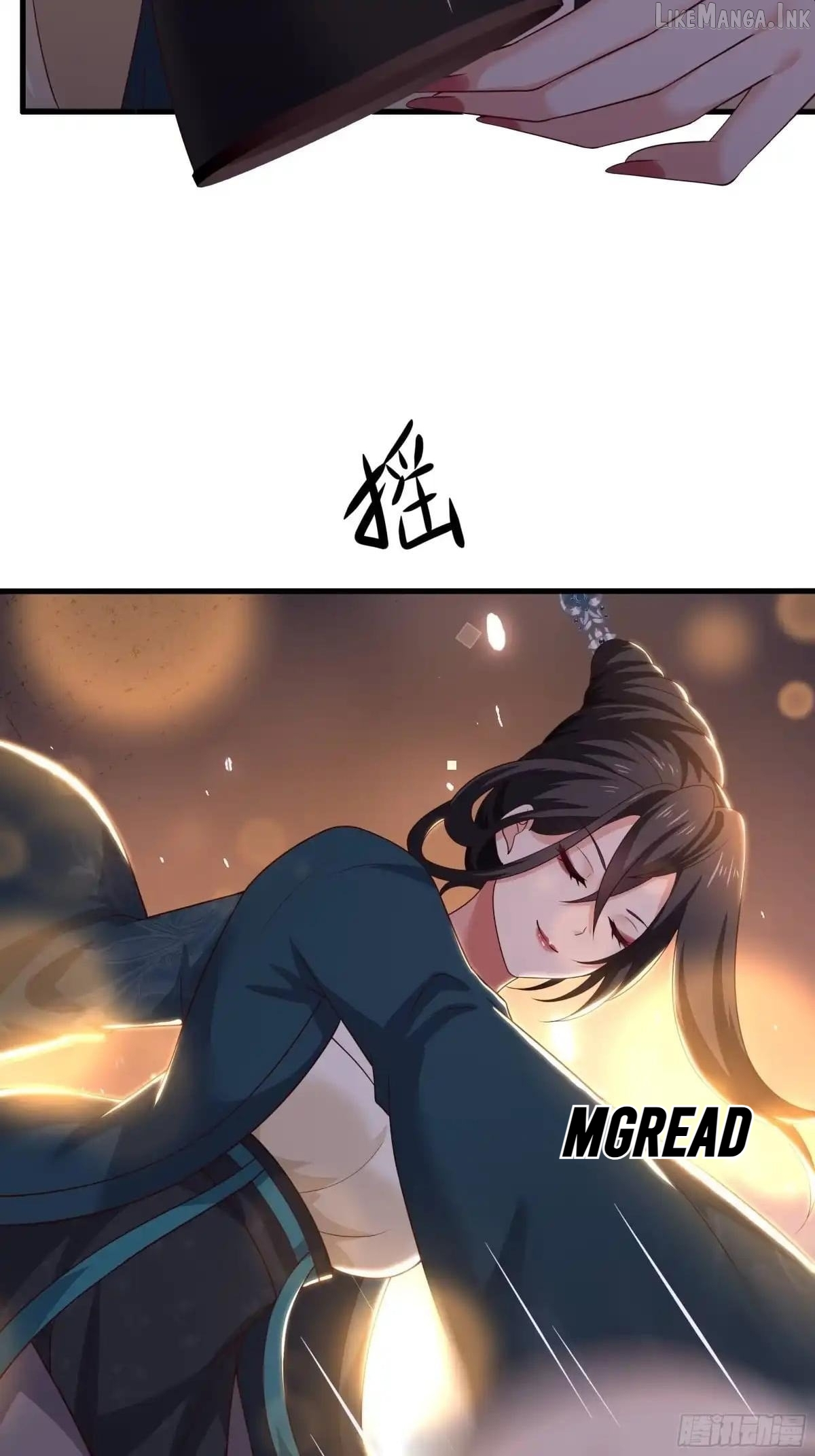 Reborn In The Water Margin World As The Strongest Wu Dalang Chapter 93 page 24