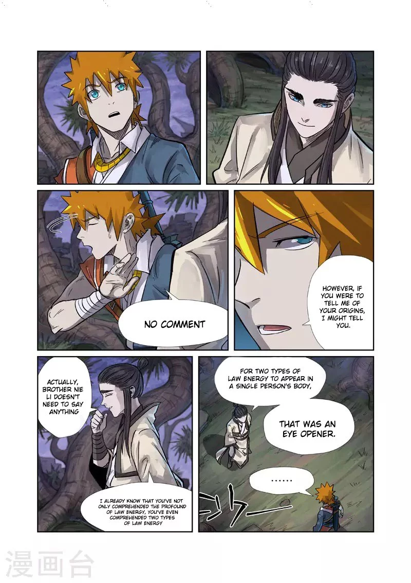 Tales of Demons and Gods Chapter 262.5 page 4