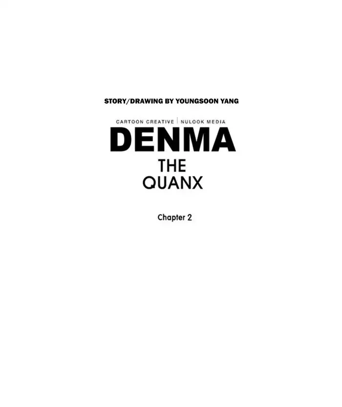 Denma Chapter 453 page 23