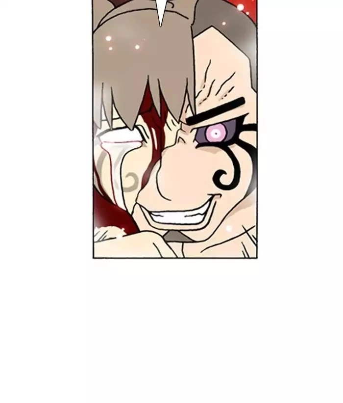 Denma Chapter 453 page 22
