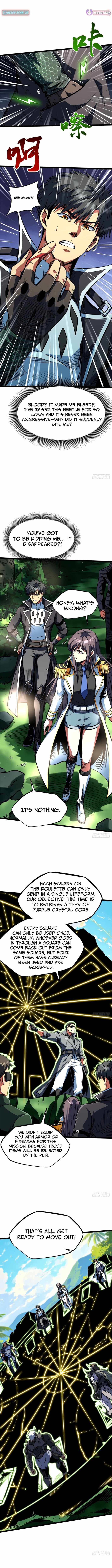 Super Gene Chapter 452 page 2