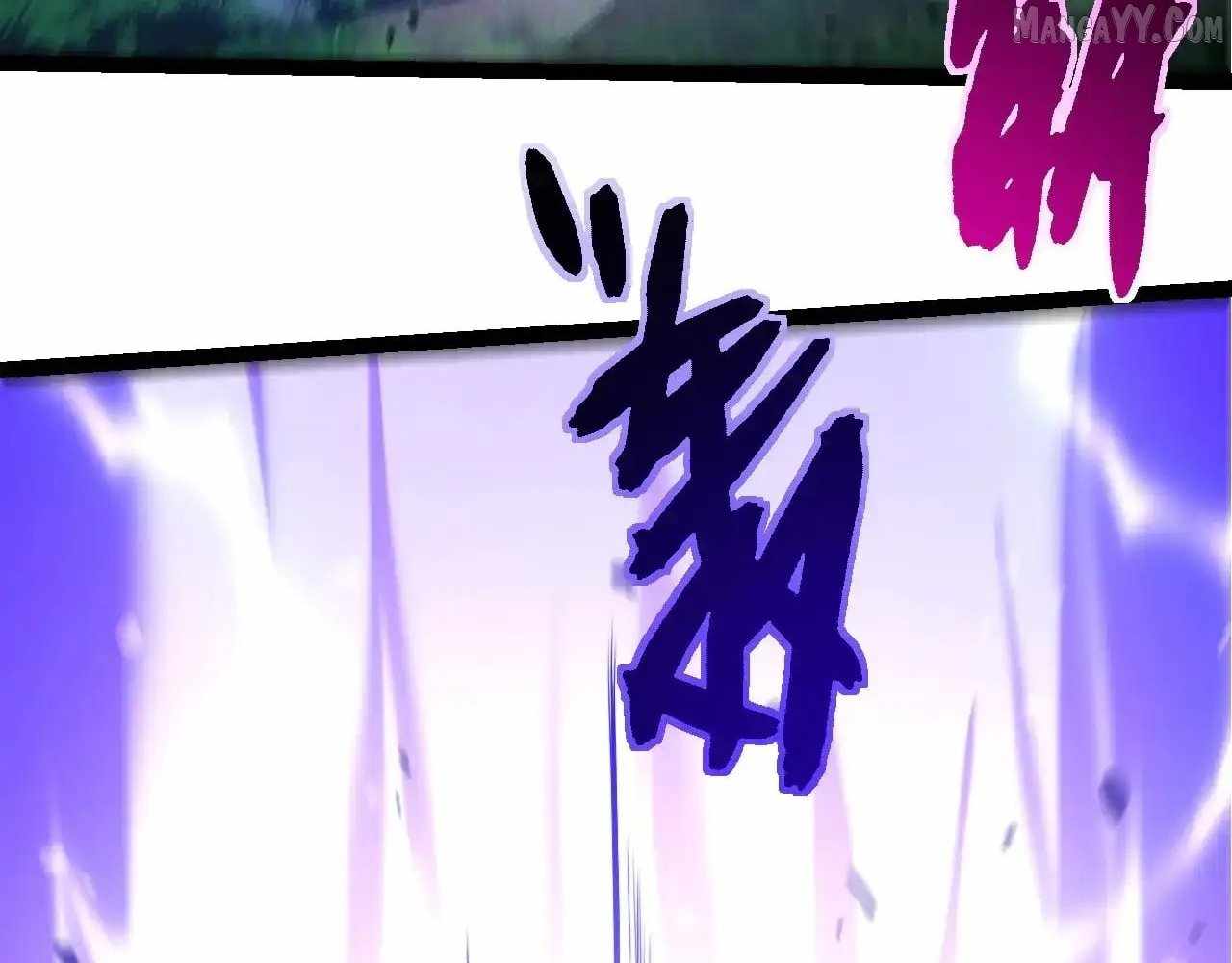 Evolution Begins With A Big Tree Chapter 450 page 79