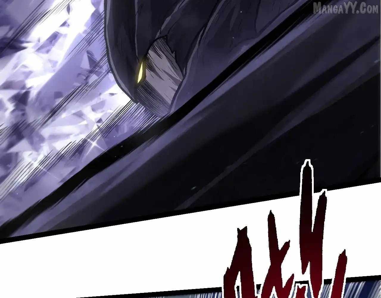 Evolution Begins With A Big Tree Chapter 450 page 58