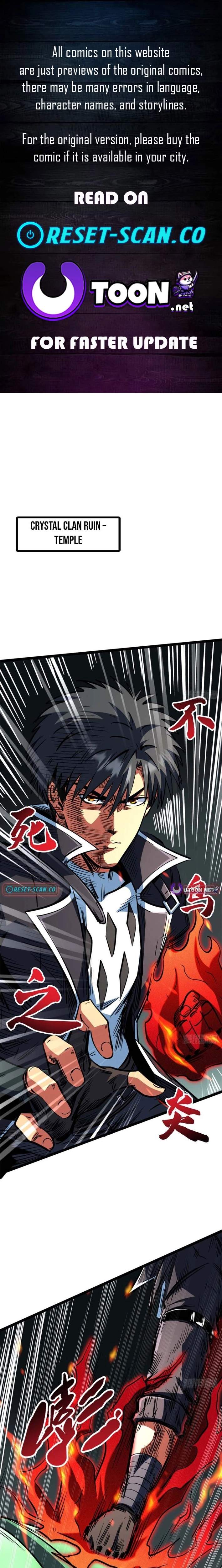 Super Gene Chapter 453 page 1