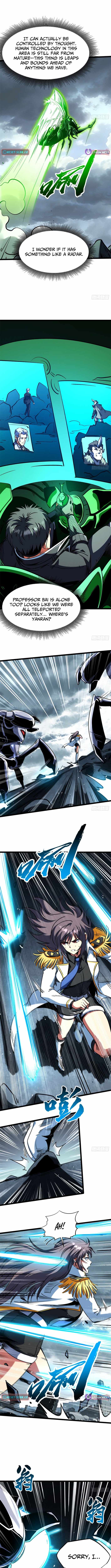 Super Gene Chapter 454 page 5