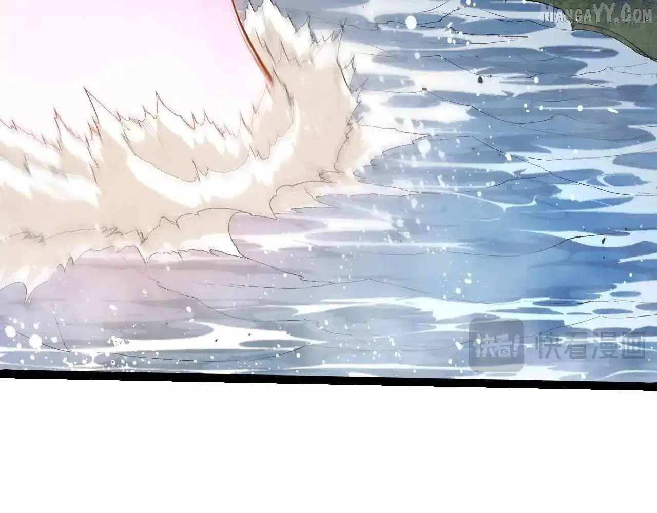 Evolution Begins With A Big Tree Chapter 452 page 5
