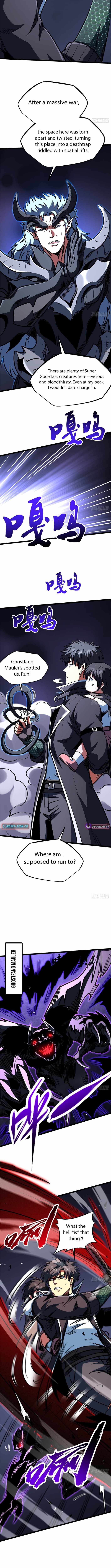 Super Gene Chapter 456 page 7