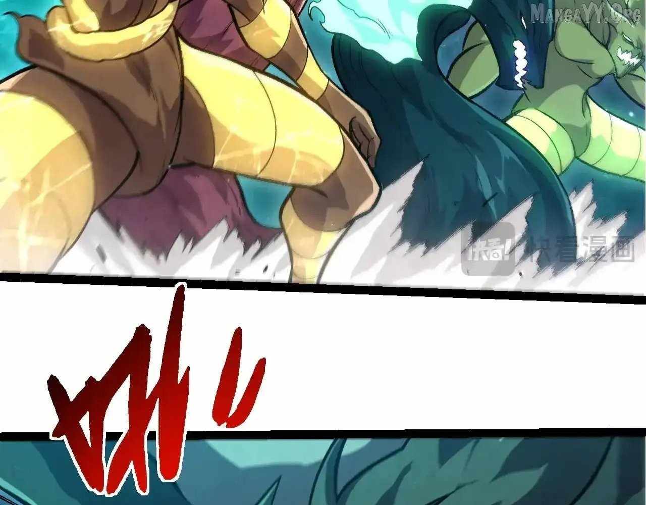 Evolution Begins With A Big Tree Chapter 455 page 95
