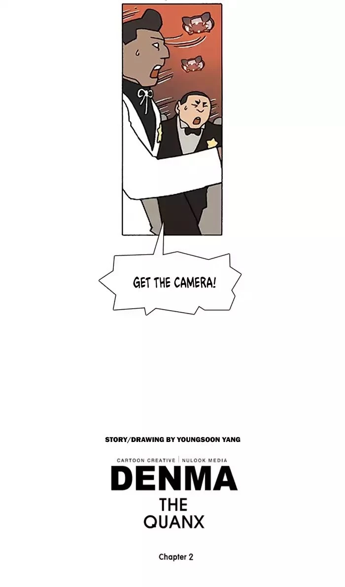 Denma Chapter 459 page 19