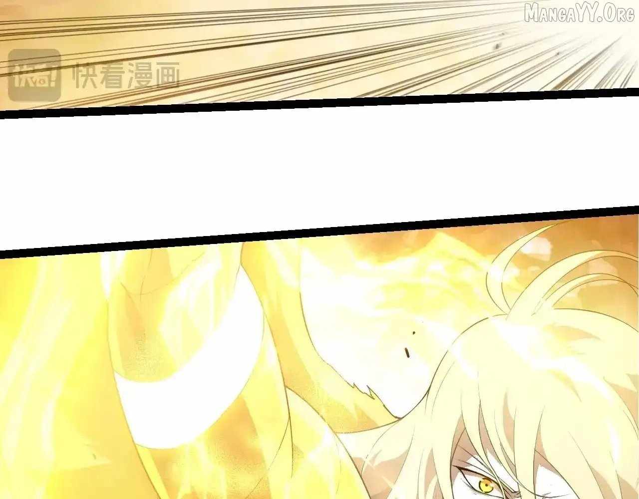 Evolution Begins With A Big Tree Chapter 456 page 79