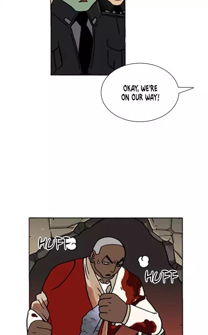 Denma Chapter 460 page 5