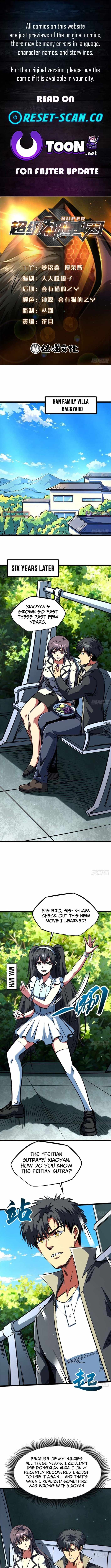 Super Gene Chapter 460 page 1