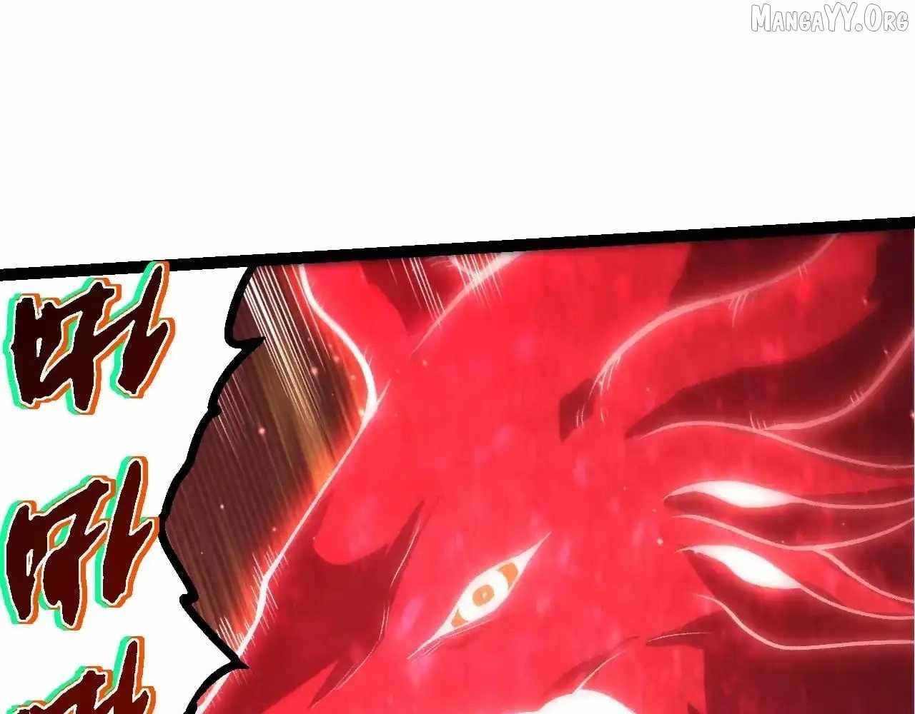 Evolution Begins With A Big Tree Chapter 458 page 3