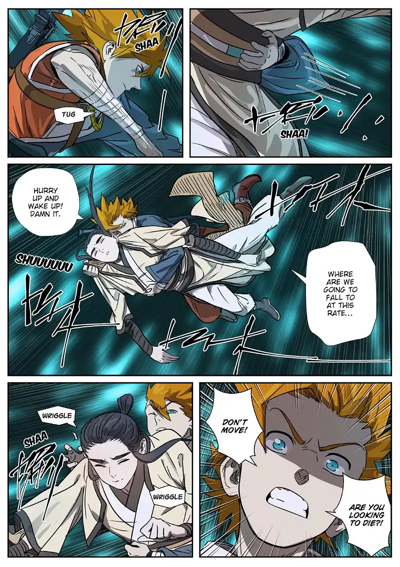 Tales of Demons and Gods Chapter 267.5 page 4