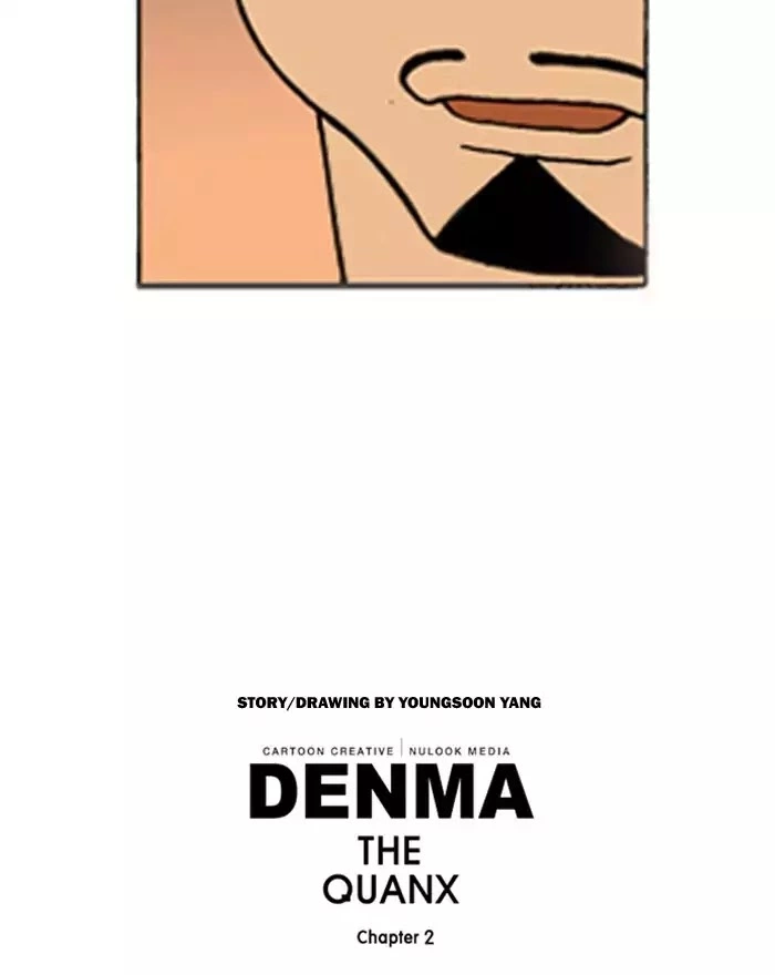 Denma Chapter 463 page 24