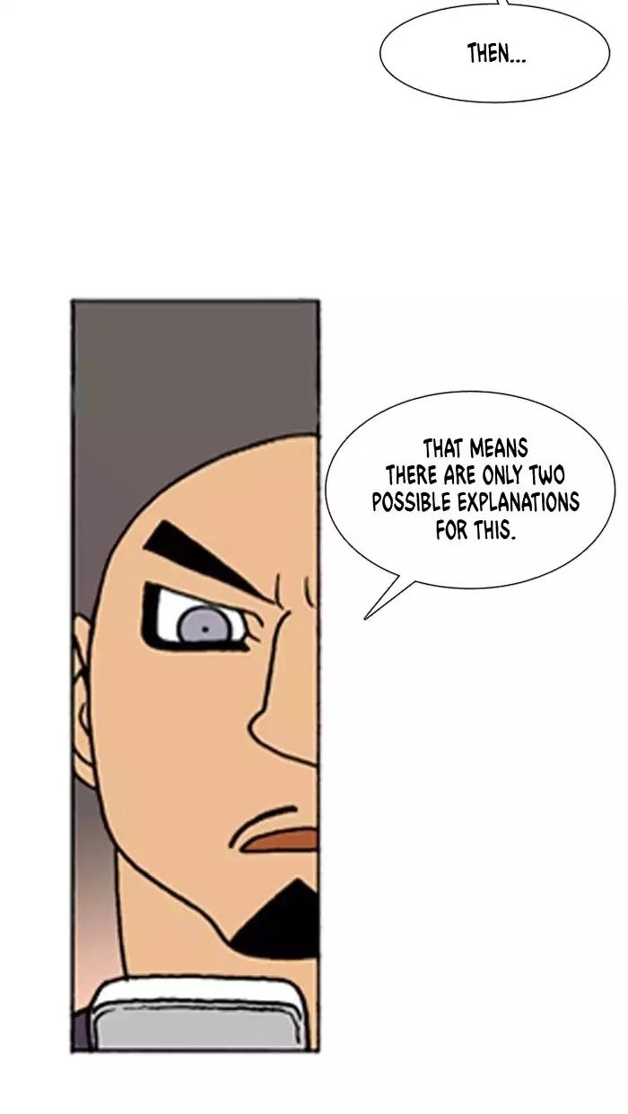 Denma Chapter 463 page 7