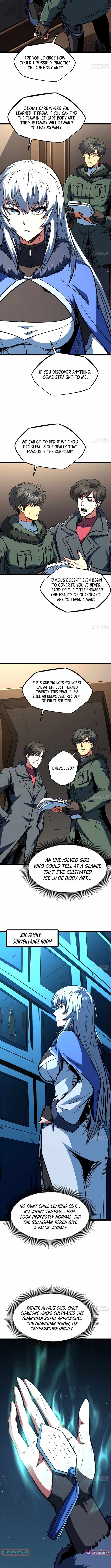 Super Gene Chapter 461 page 5