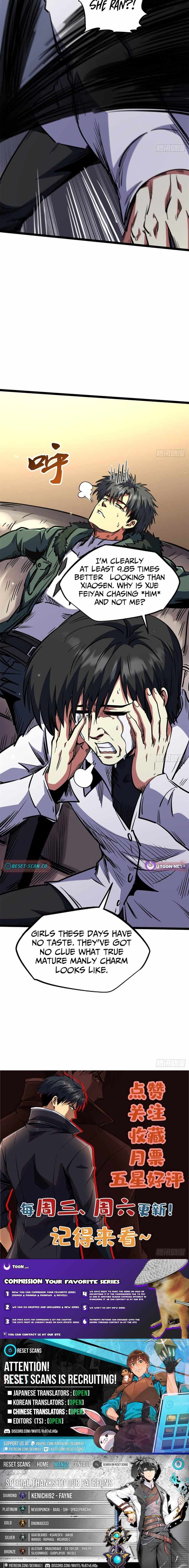 Super Gene Chapter 462 page 7