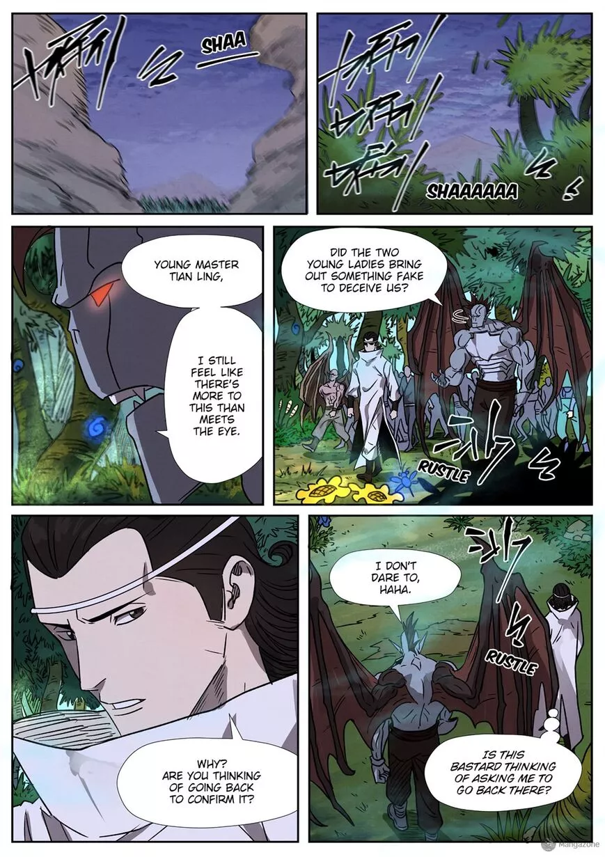 Tales of Demons and Gods Chapter 268.5 page 7