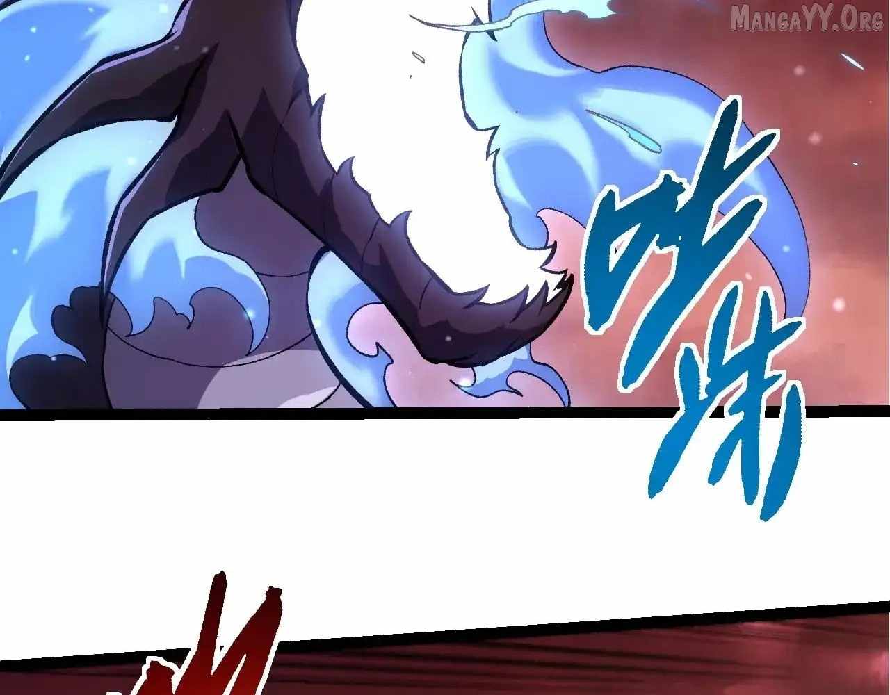 Evolution Begins With A Big Tree Chapter 460 page 45