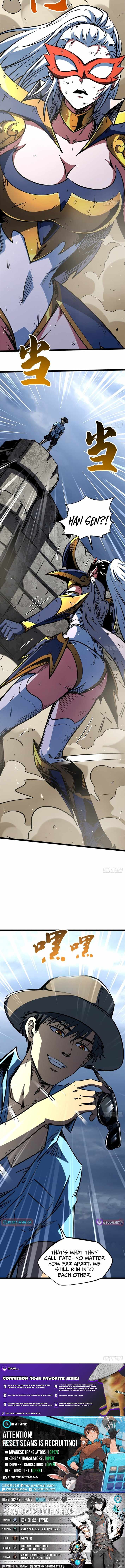 Super Gene Chapter 463 page 7