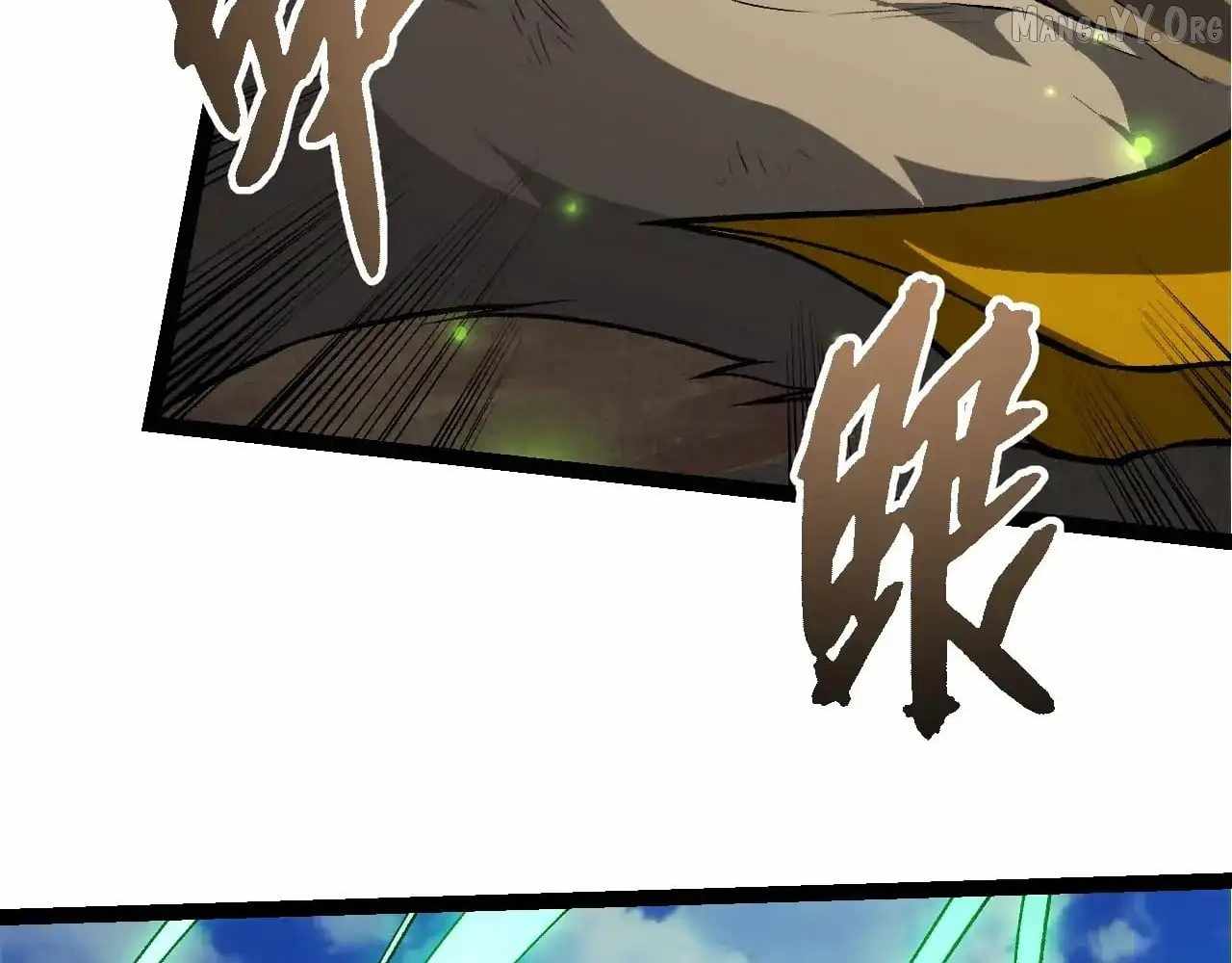 Evolution Begins With A Big Tree Chapter 464 page 74