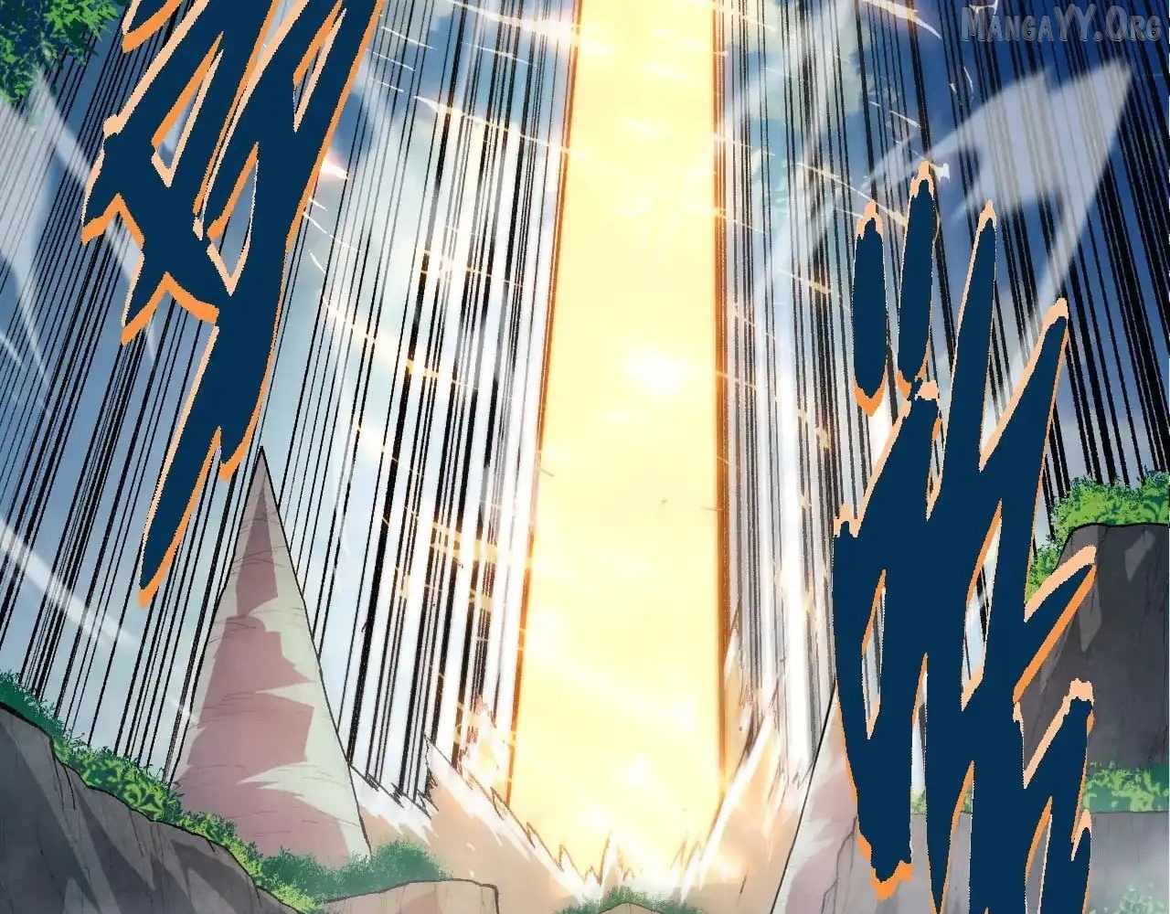 Evolution Begins With A Big Tree Chapter 465 page 95