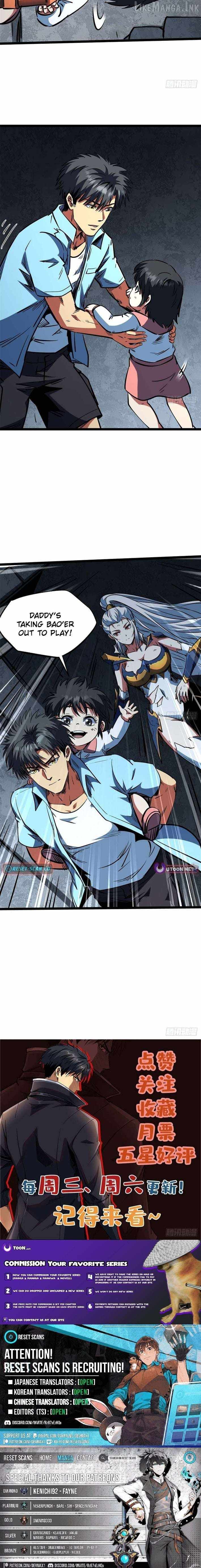 Super Gene Chapter 467 page 7